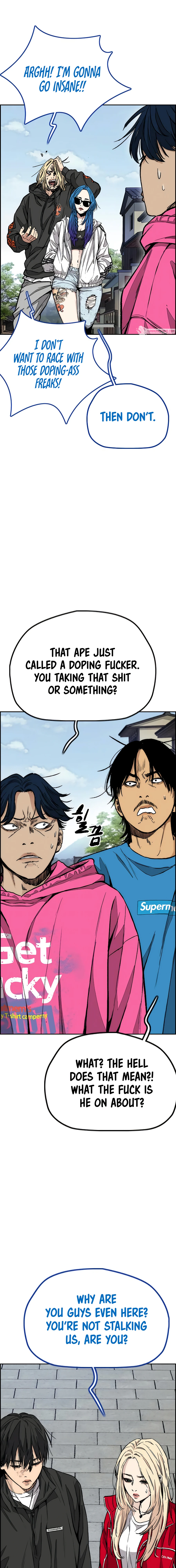 Read Wind Breaker Manga Online
