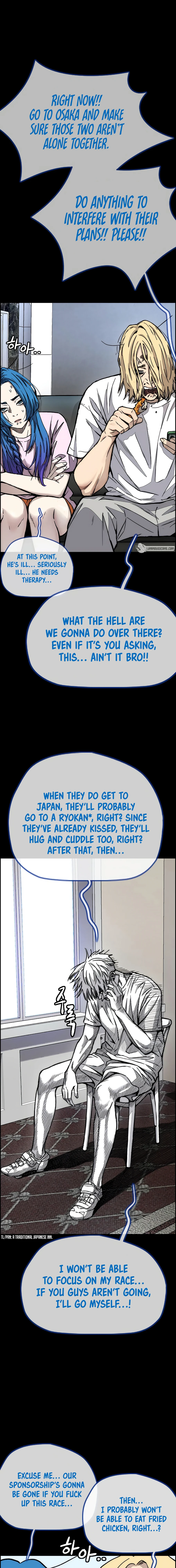 Read Wind Breaker Manga Online