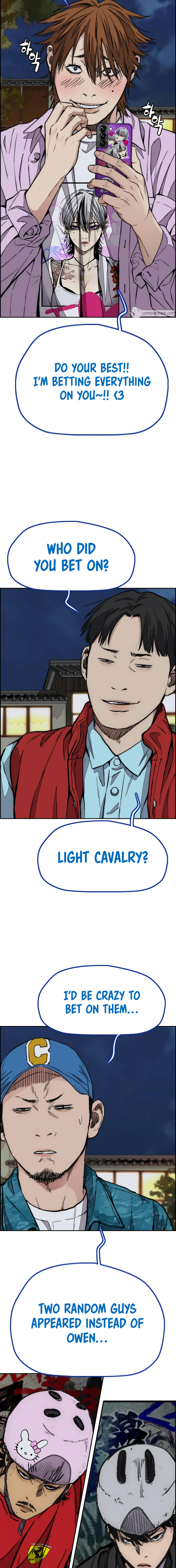 Read Wind Breaker Manga Online
