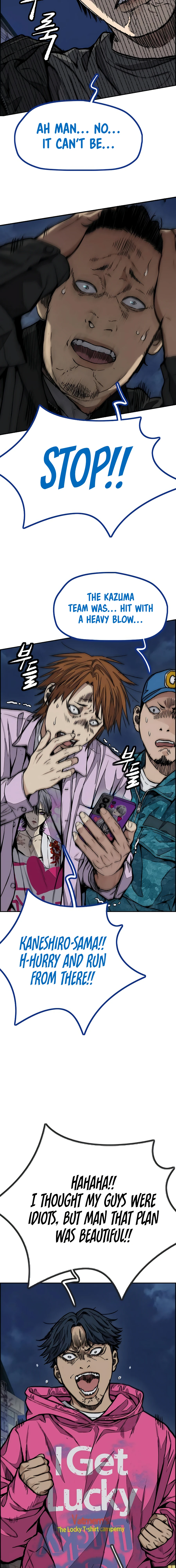 Read Wind Breaker Manga Online