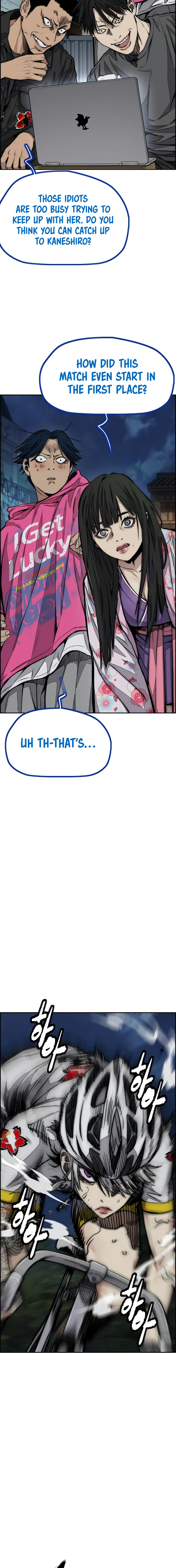 Read Wind Breaker Manga Online