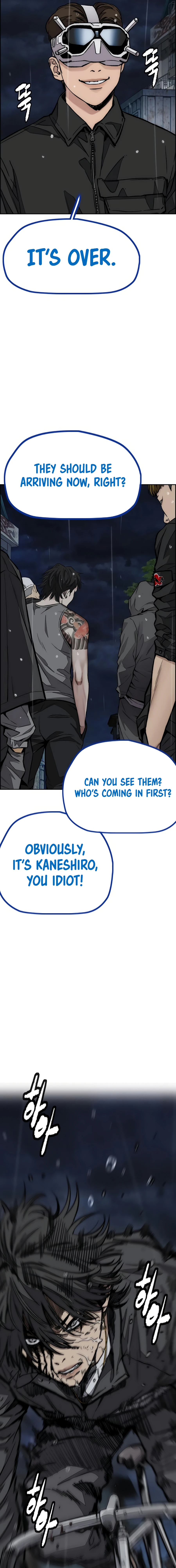 Read Wind Breaker Manga Online