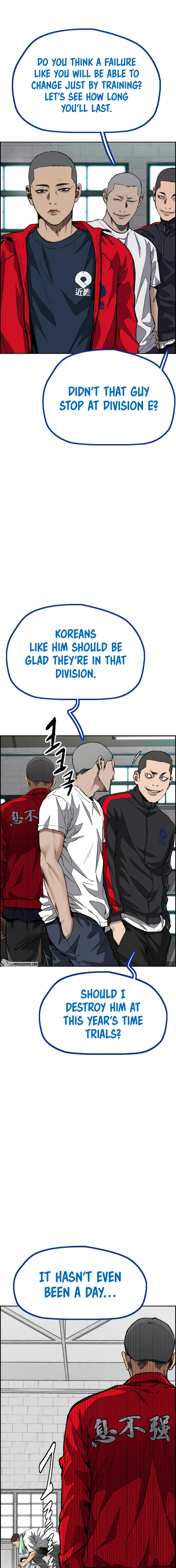 Read Wind Breaker Manga Online