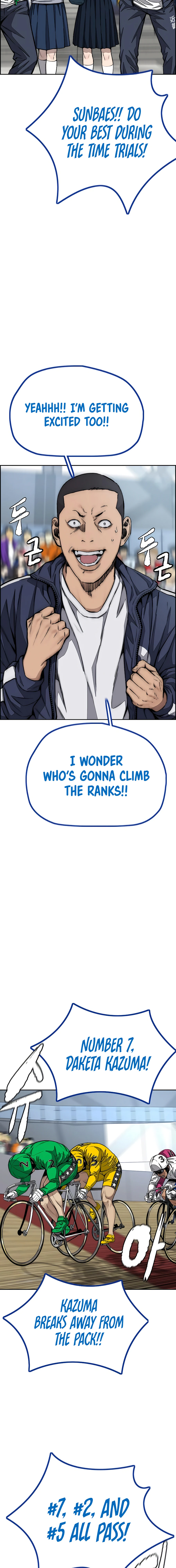 Read Wind Breaker Manga Online