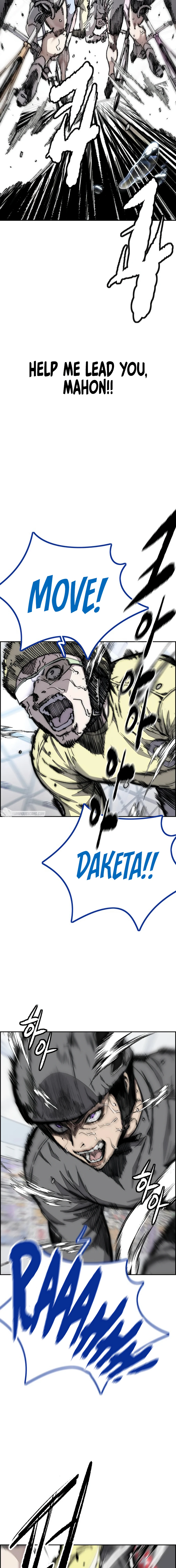 Read Wind Breaker Manga Online