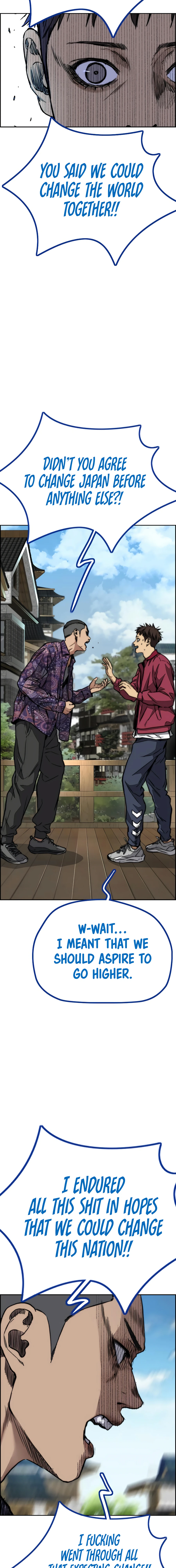 Read Wind Breaker Manga Online