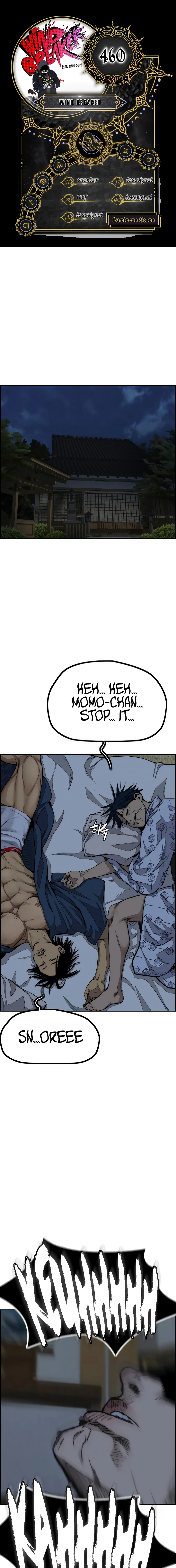 Read Wind Breaker Manga Online