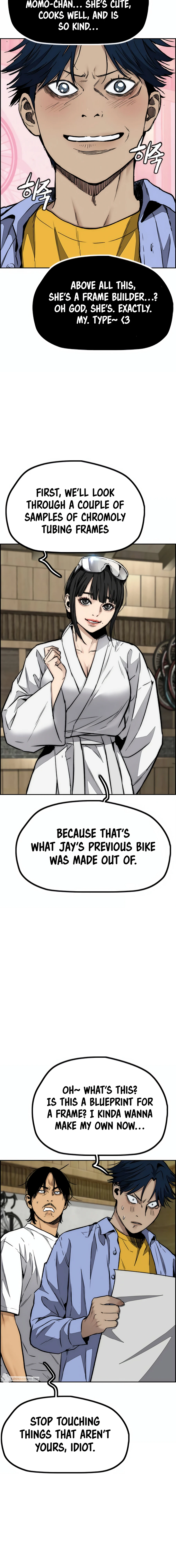 Read Wind Breaker Manga Online