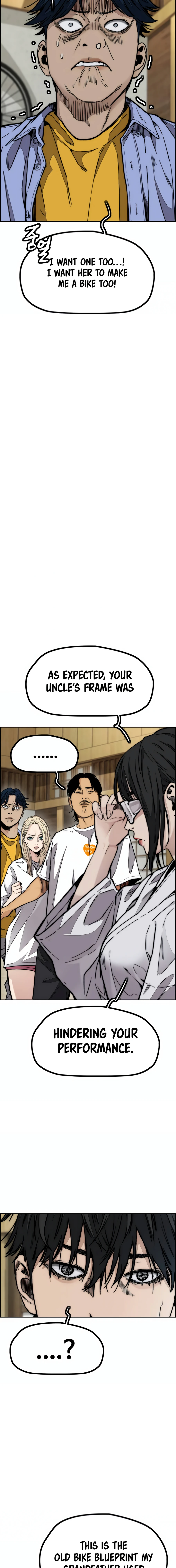 Read Wind Breaker Manga Online