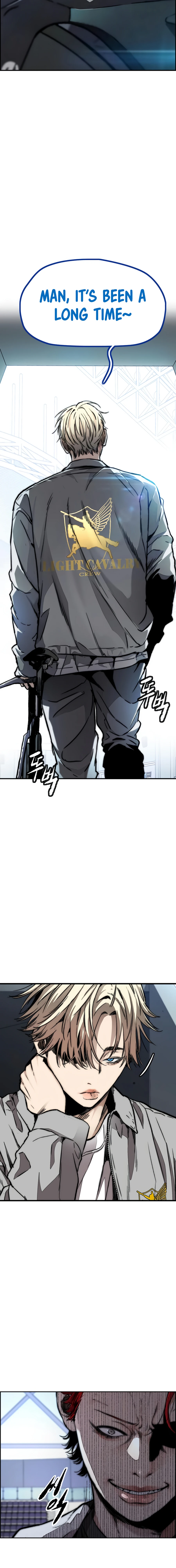 Read Wind Breaker Manga Online