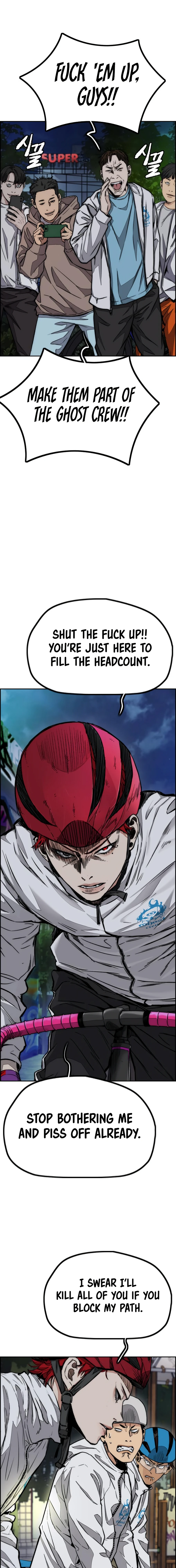 Read Wind Breaker Manga Online