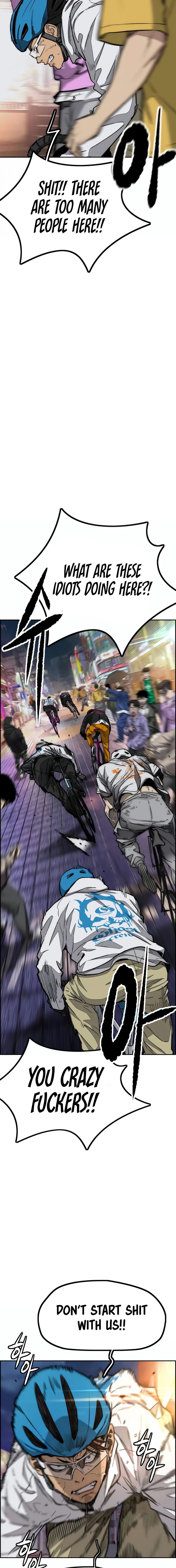 Read Wind Breaker Manga Online