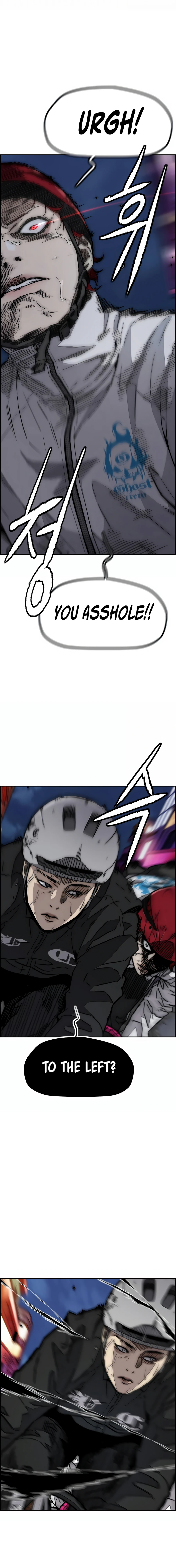Read Wind Breaker Manga Online