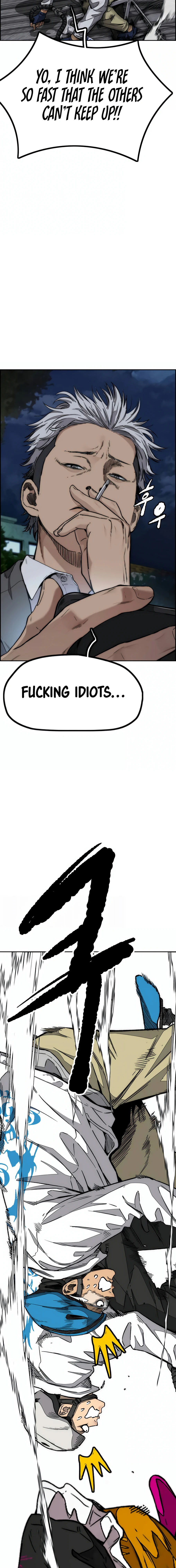 Read Wind Breaker Manga Online