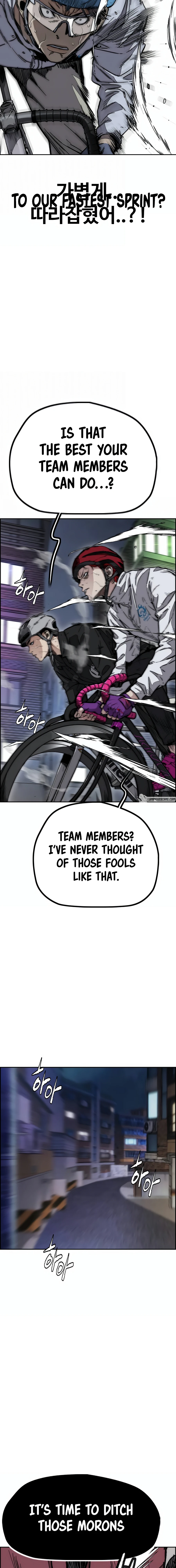 Read Wind Breaker Manga Online