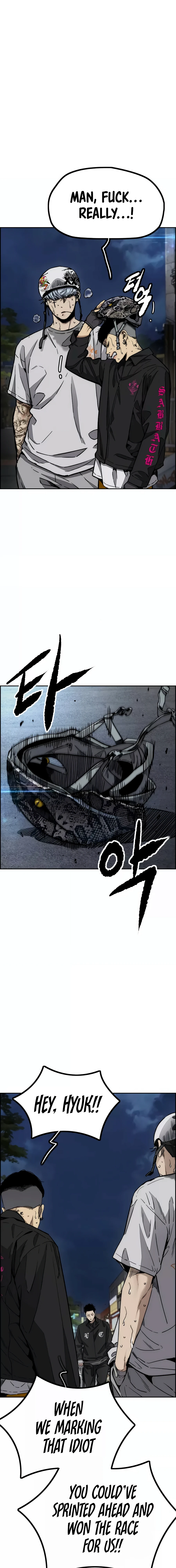 Read Wind Breaker Manga Online