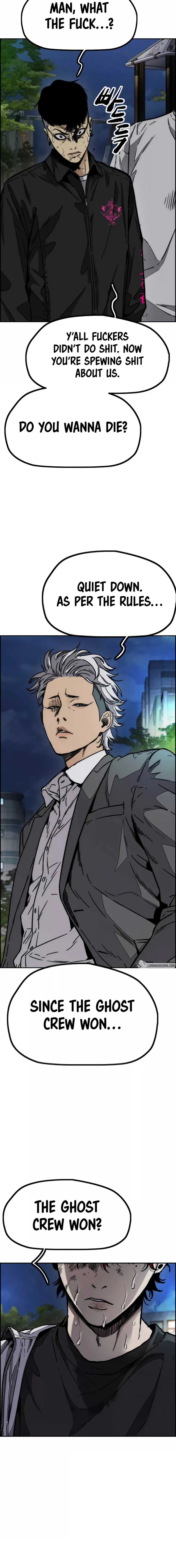 Read Wind Breaker Manga Online