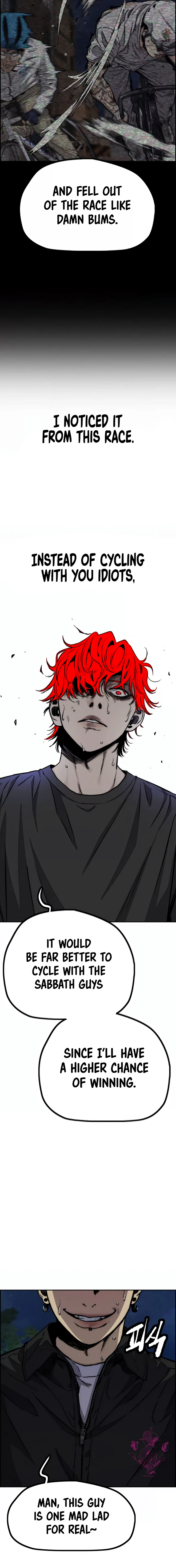 Read Wind Breaker Manga Online
