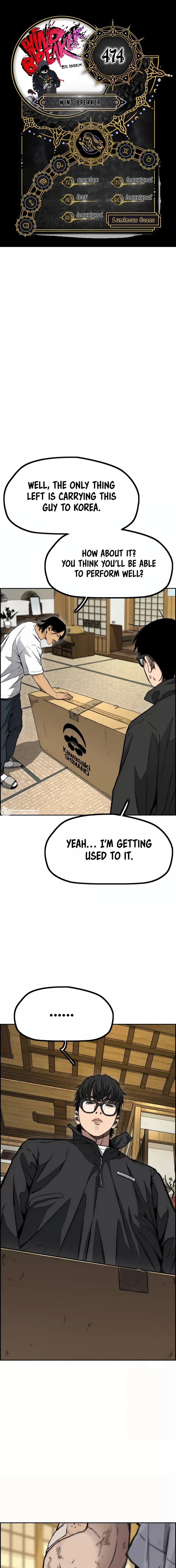 Read Wind Breaker Manga Online