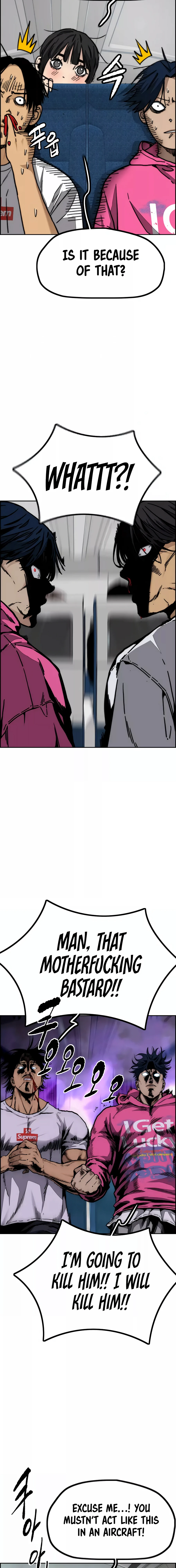 Read Wind Breaker Manga Online