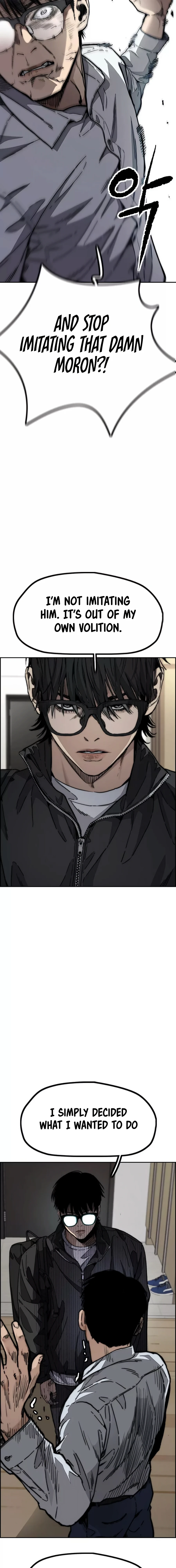 Read Wind Breaker Manga Online