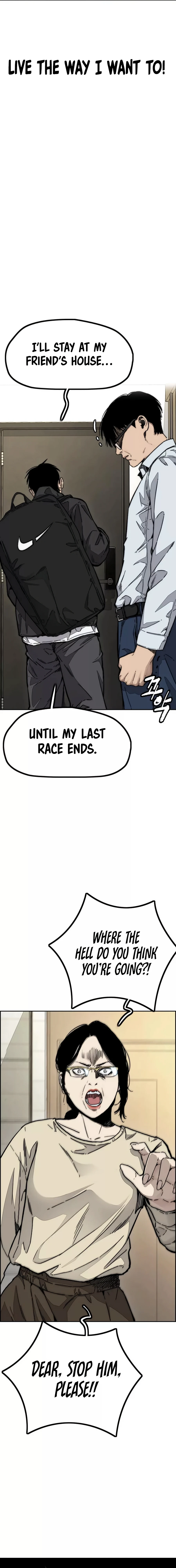 Read Wind Breaker Manga Online