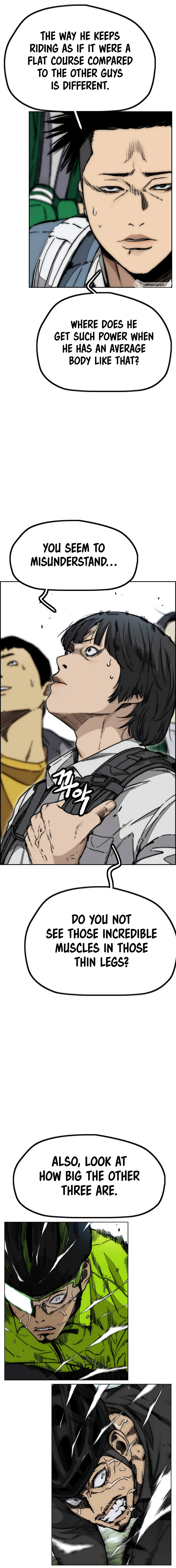Read Wind Breaker Manga Online