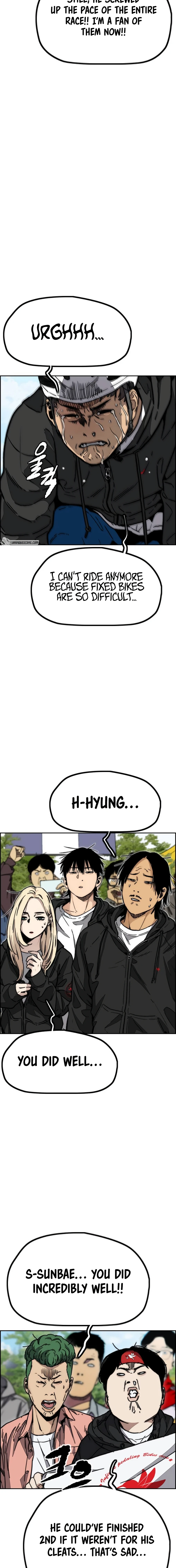 Read Wind Breaker Manga Online