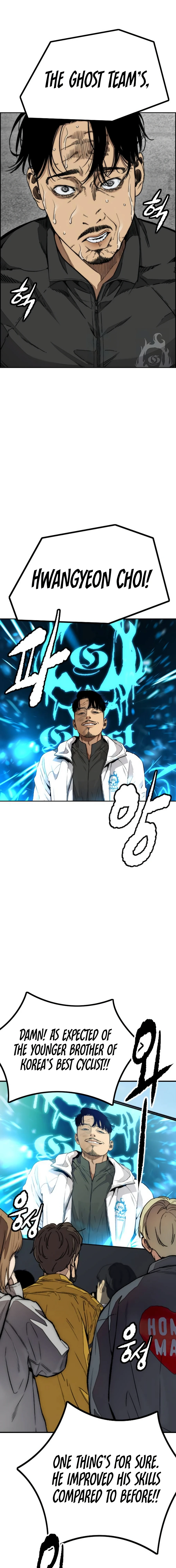 Read Wind Breaker Manga Online