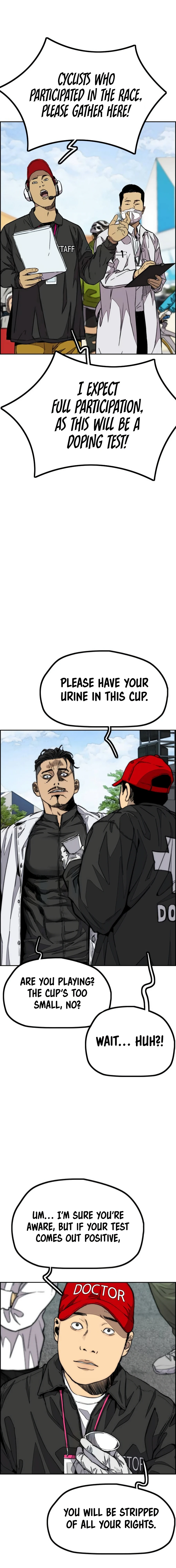 Read Wind Breaker Manga Online