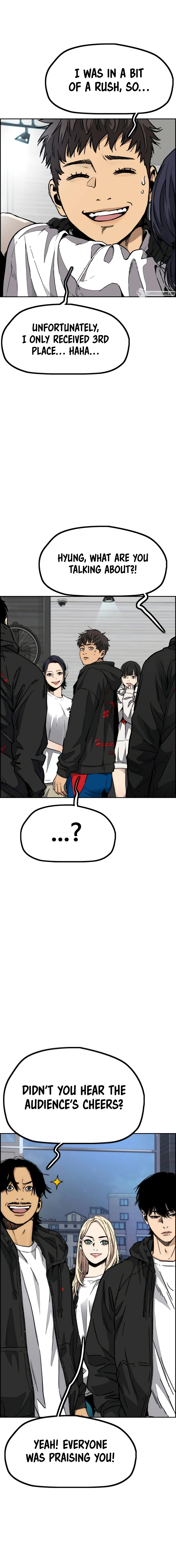 Read Wind Breaker Manga Online