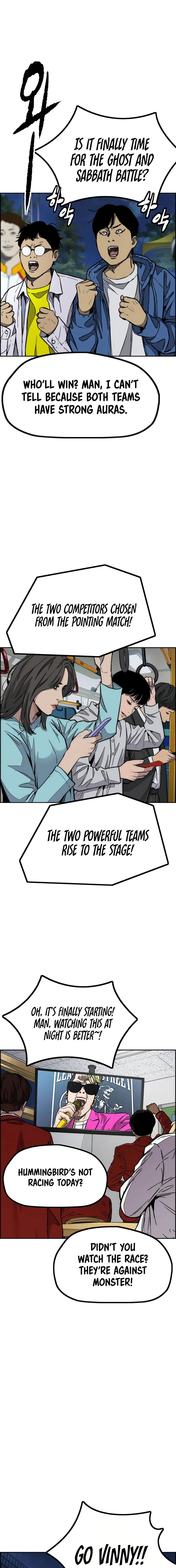 Read Wind Breaker Manga Online