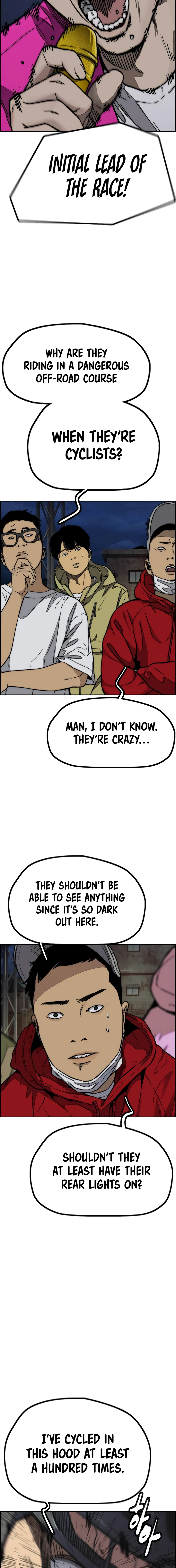 Read Wind Breaker Manga Online