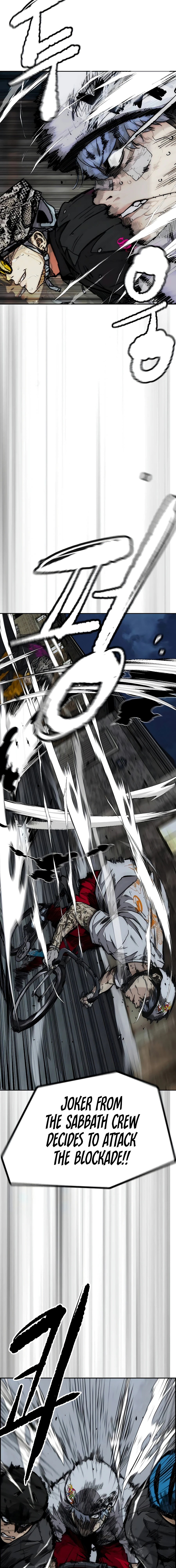 Read Wind Breaker Manga Online
