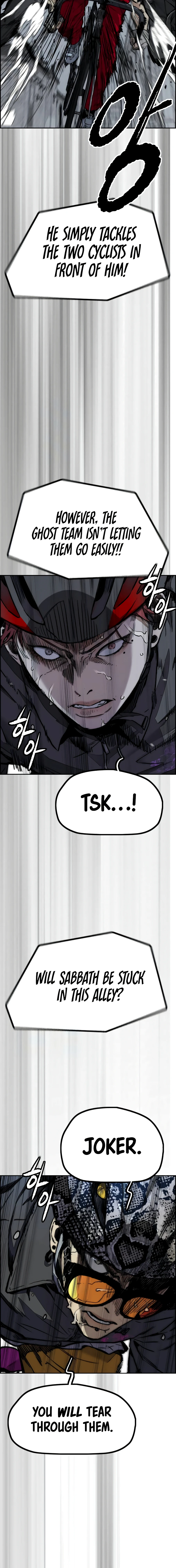 Read Wind Breaker Manga Online