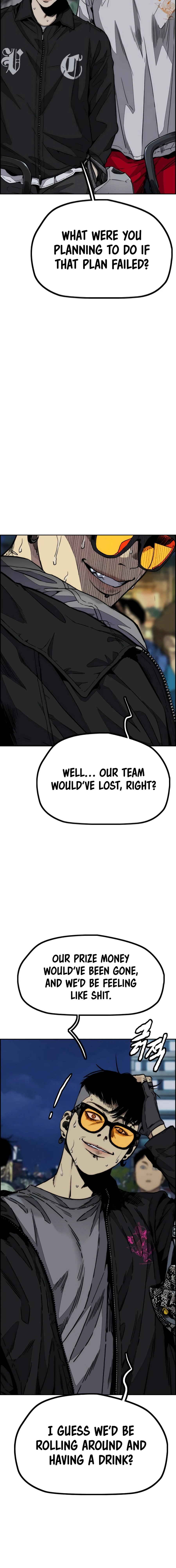 Read Wind Breaker Manga Online