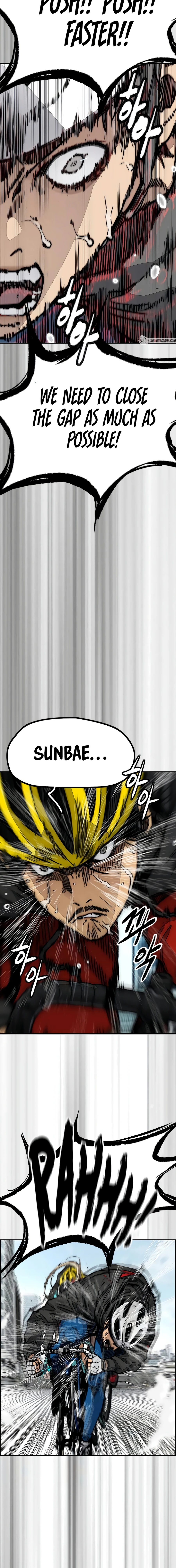 Read Wind Breaker Manga Online