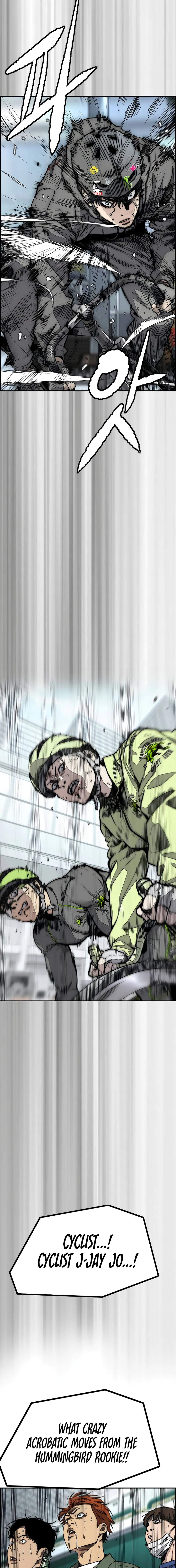 Read Wind Breaker Manga Online