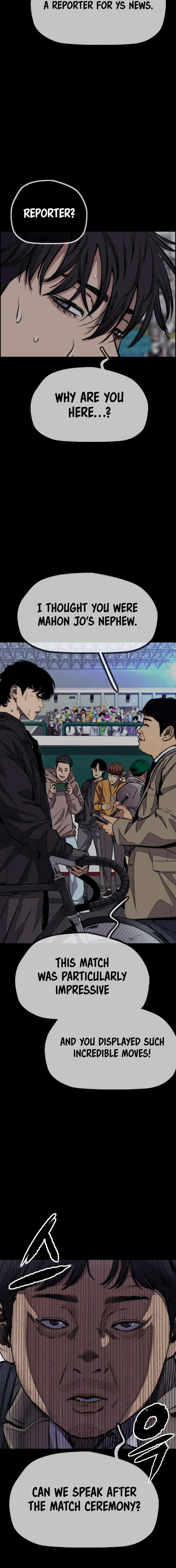 Read Wind Breaker Manga Online