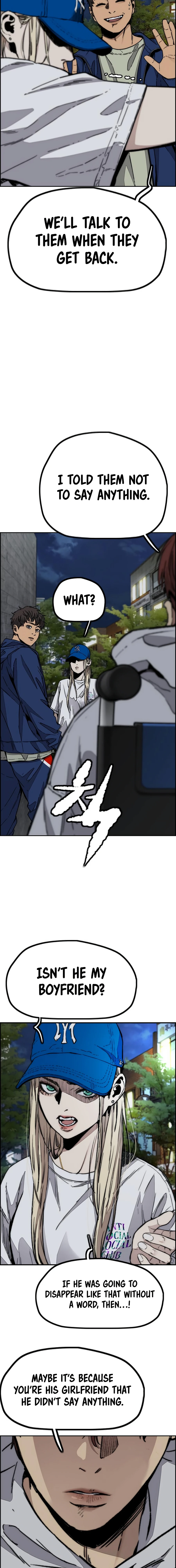 Read Wind Breaker Manga Online