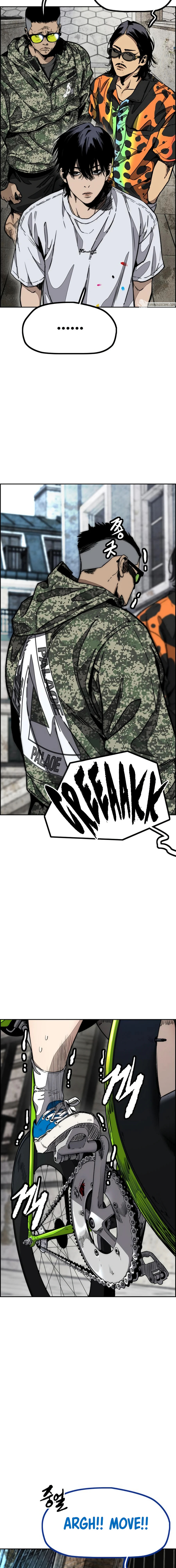 Read Wind Breaker Manga Online