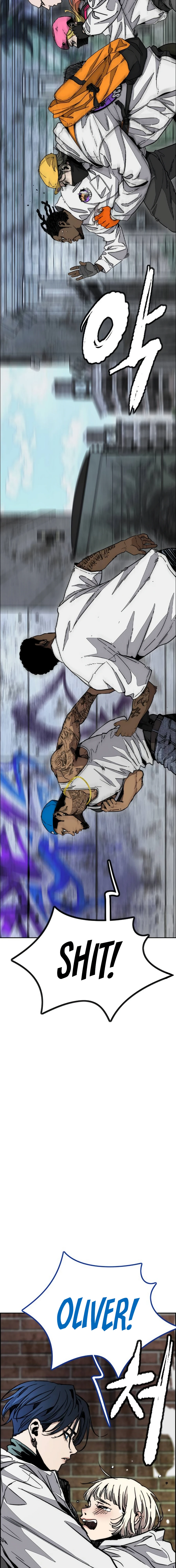 Read Wind Breaker Manga Online