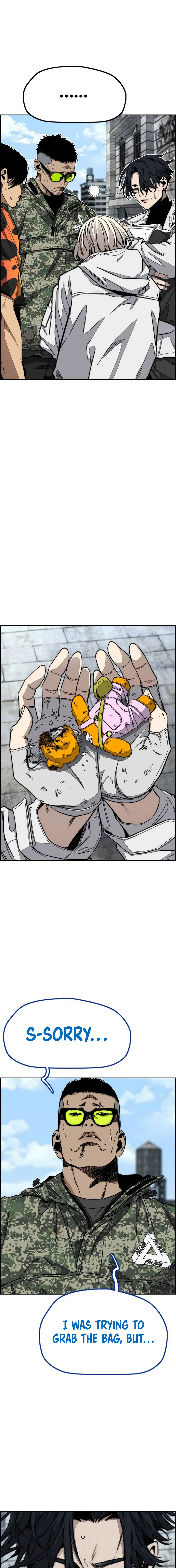 Read Wind Breaker Manga Online