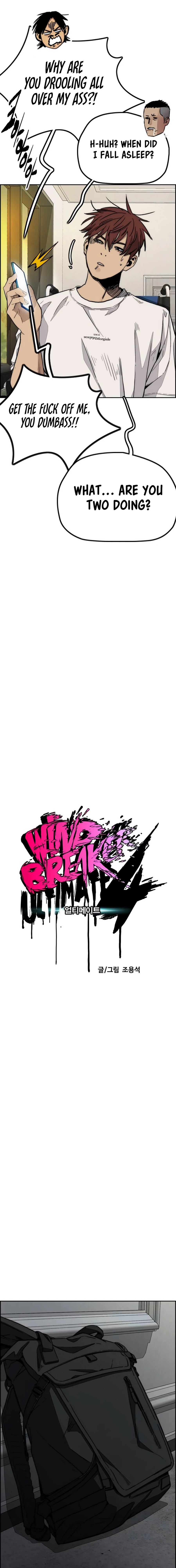Read Wind Breaker Manga Online