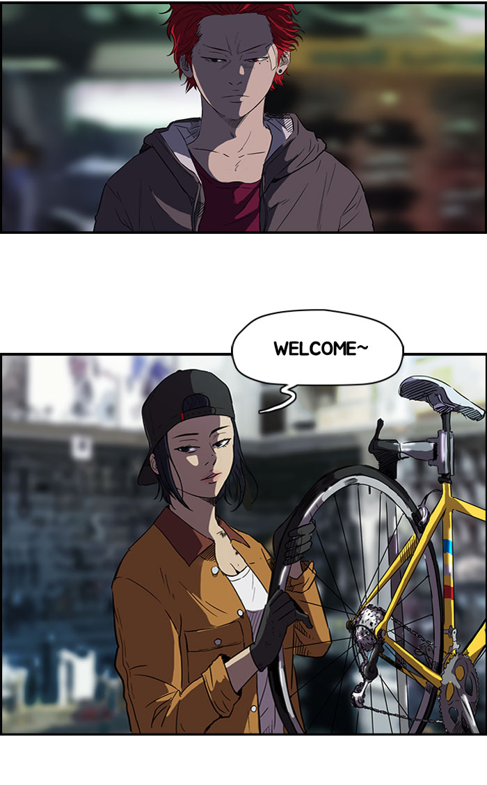 Read Wind Breaker Manga Online