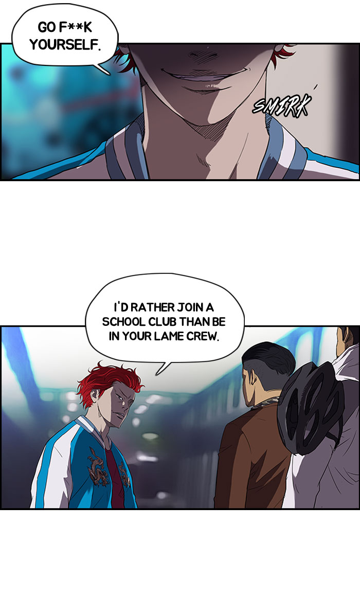Read Wind Breaker Manga Online