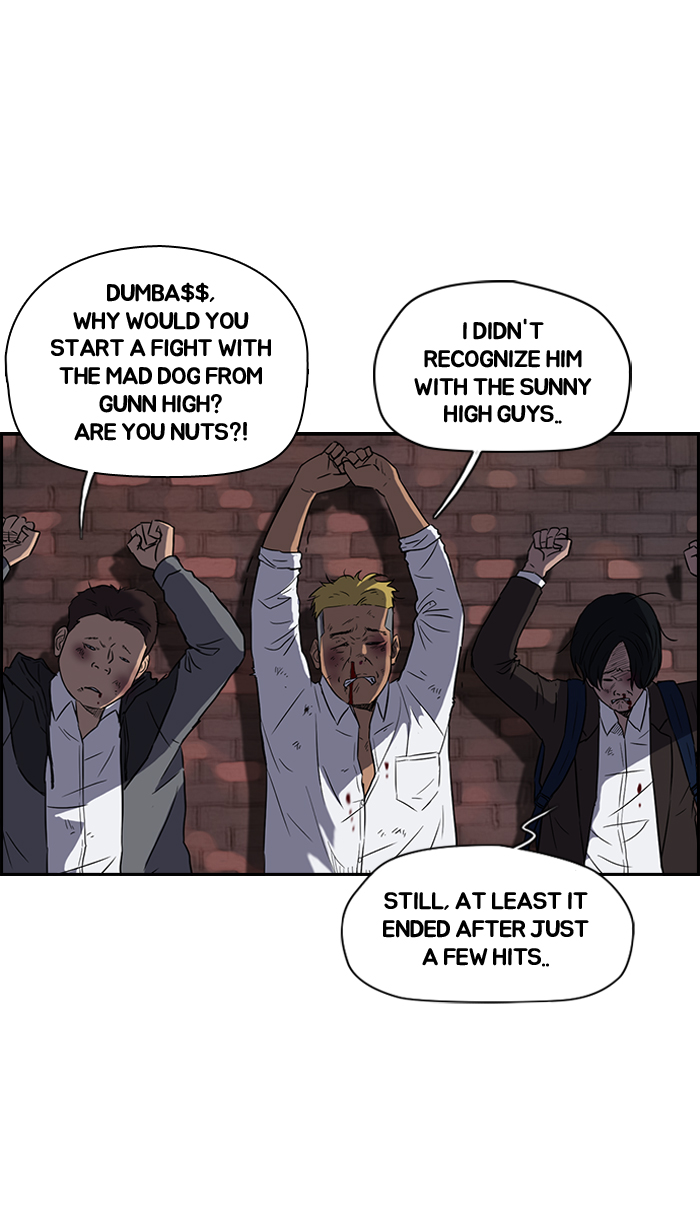 Read Wind Breaker Manga Online