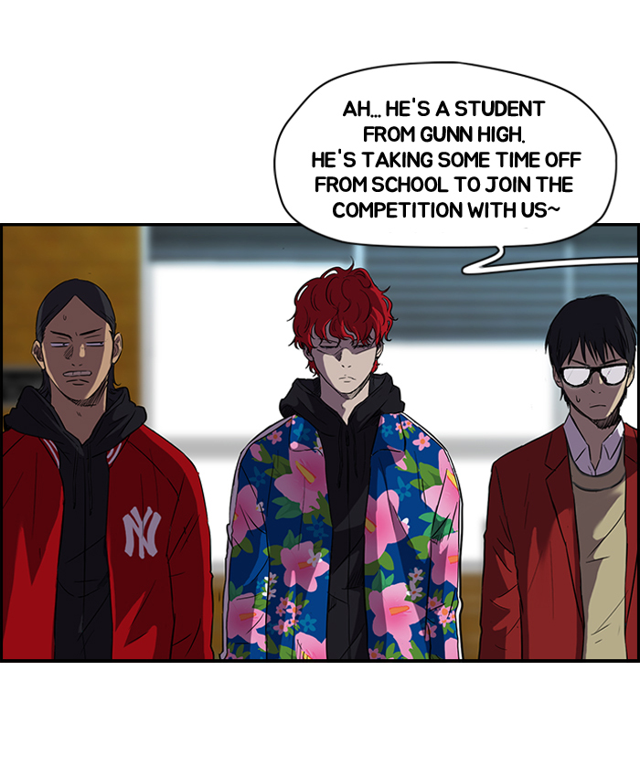 Read Wind Breaker Manga Online