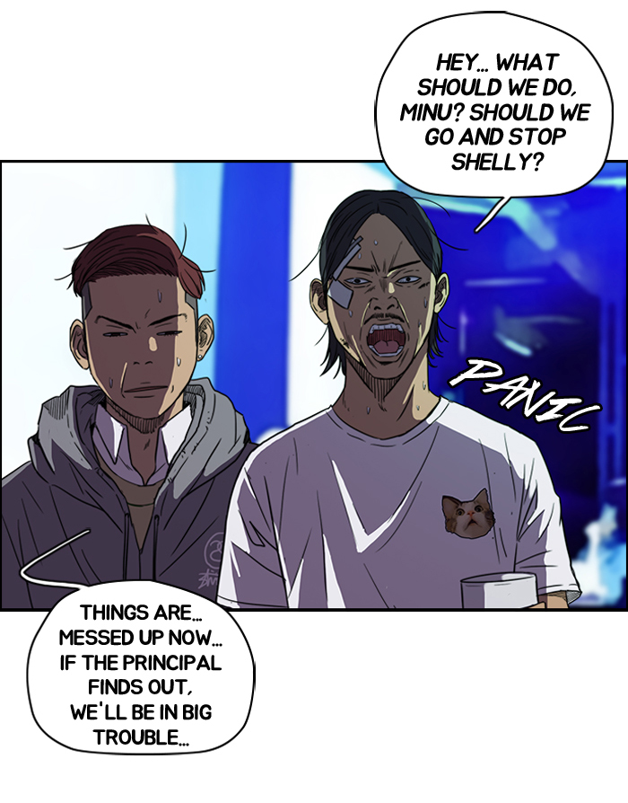 Read Wind Breaker Manga Online