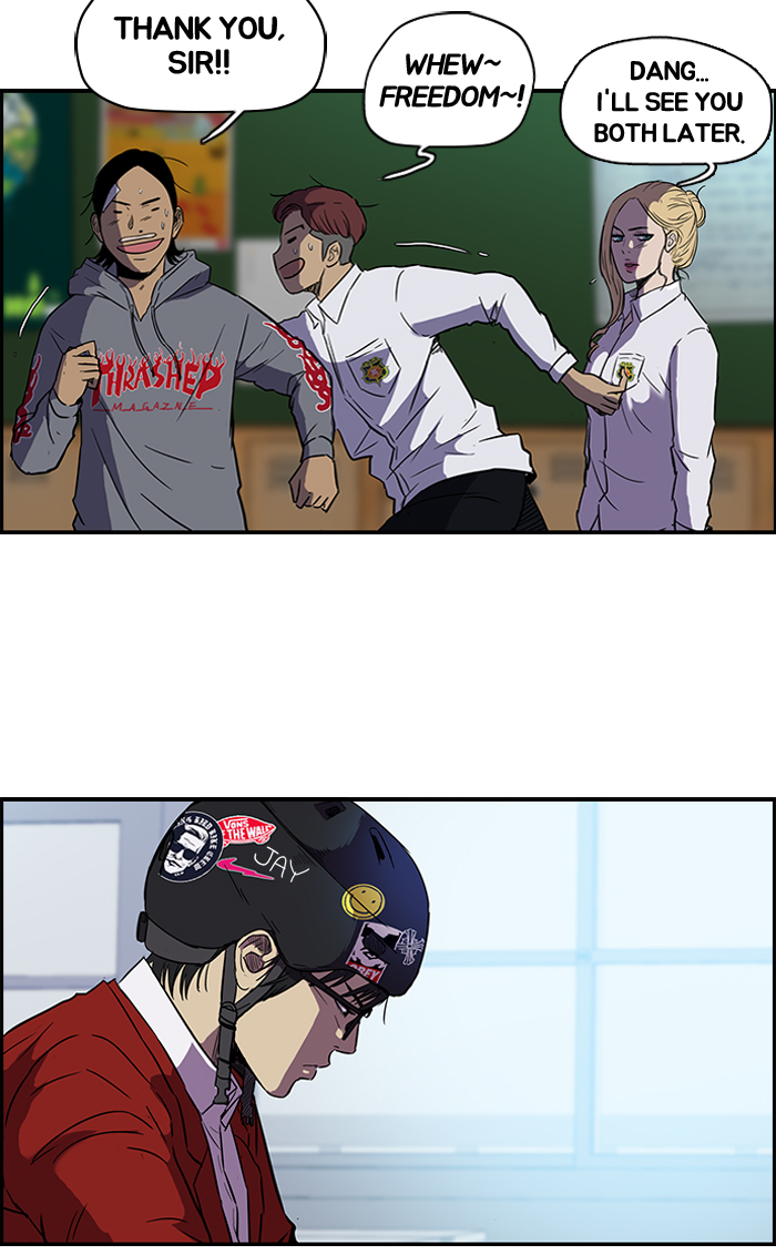 Read Wind Breaker Manga Online